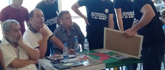 259292498_1254322365049249_3720543989065225451_n_1254322355049250